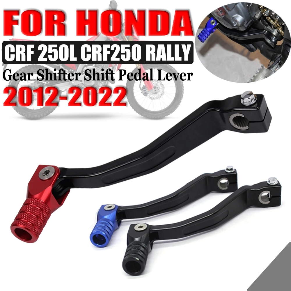 Для Honda CRF250 Rally CRF250L CRF 250 L 250L 2012 - 2022 аксессуары для мотоциклов Задний рычаг переключения передач педаль тормоз стержень
Для Honda CRF250 Rally CRF250L CRF 250 L 250L 2012 - 2022 аксессуары для мотоциклов Задний рычаг переключения передач педаль тормоз стержень