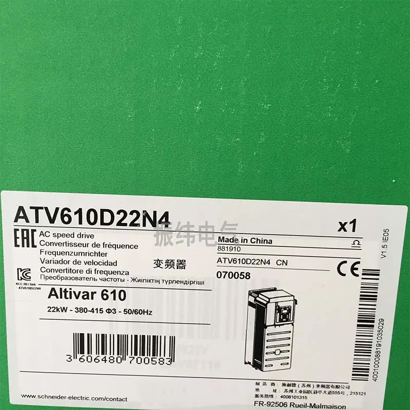 Новый оригинальный в коробке ATV610D22N4 22 кВт {склад} 1 год гарантии отправка в течение 24 часов
Новый оригинальный в коробке ATV610D22N4 22 кВт {склад} 1 год гарантии отправка в течение 24 часов
