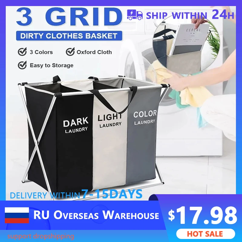 Large Laundry Basket Three Foldable Grid Organizer Basket Waterproof Dirty Clothes Toys Organizers Home Laundry Basket Storage
Large Laundry Basket Three Foldable Grid Organizer Basket Waterproof Dirty Clothes Toys Organizers Home Laundry Basket Storage