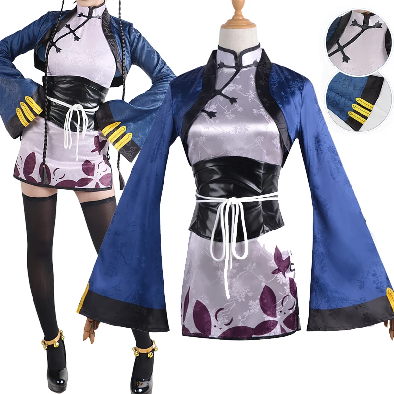 Anime Black Butler Ran Mao Cosplay Costume Blue Cheongsam Dress Halloween Outfit Set
Anime Black Butler Ran Mao Cosplay Costume Blue Cheongsam Dress Halloween Outfit Set