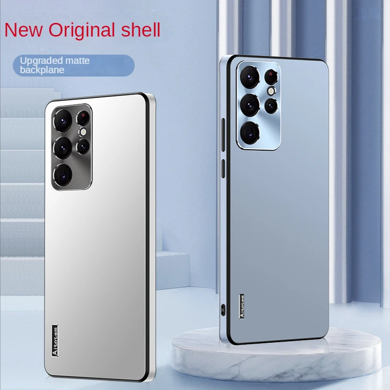 Matte Aurora Phone Case For Samsung Galaxy S23 S22 S21 Ultra Plus Metal Lens protection Shockproof Hard Bumper Back Covers
Matte Aurora Phone Case For Samsung Galaxy S23 S22 S21 Ultra Plus Metal Lens protection Shockproof Hard Bumper Back Covers