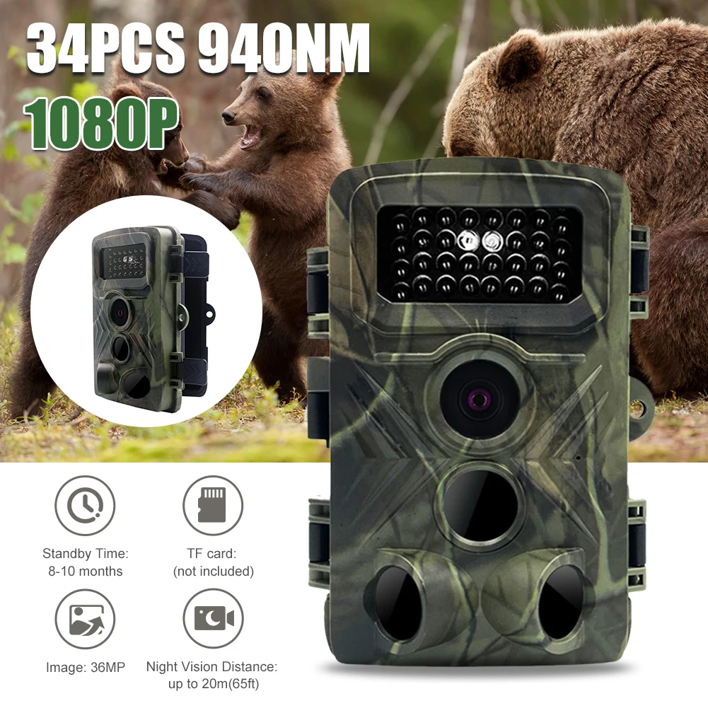 Фотоловушка 36MP 1080P PR3000 с ночным видением, датчиком движения и временем запуска 0,2 сек, водонепроницаемая уличная камера для охоты на диких животных
Фотоловушка 36MP 1080P PR3000 с ночным видением, датчиком движения и временем запуска 0,2 сек, водонепроницаемая уличная камера для охоты на диких животных