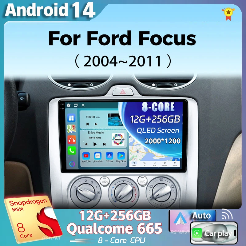 Автомобильный радиоприемник Android 14 2K QLED для Ford Focus 2 3 Mk2 Mk3 2004-2011 мультимедийный