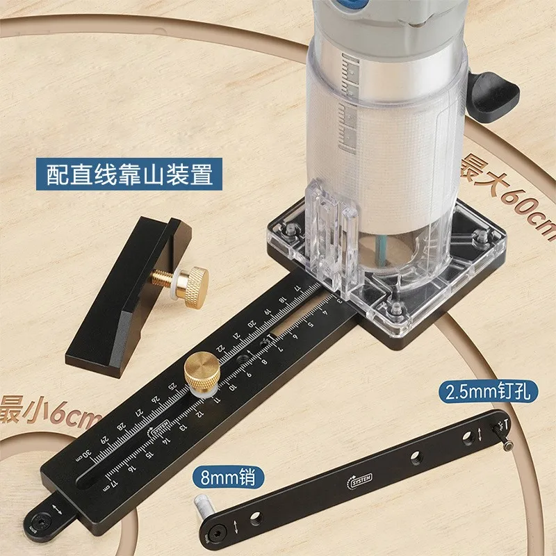 Trimming machine cutting and milling round artifact multifunctional auxiliary circular hole slotting positioning backing tool
Trimming machine cutting and milling round artifact multifunctional auxiliary circular hole slotting positioning backing tool