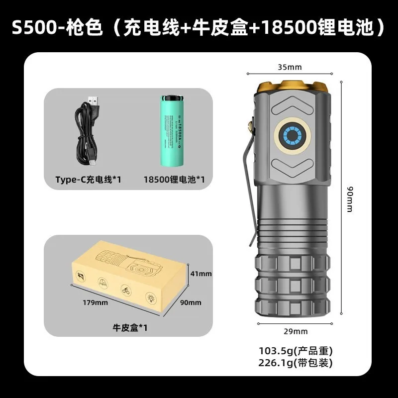 Тактический фонарик XPG*3 перезаряжаемый
Тактический фонарик XPG*3 перезаряжаемый