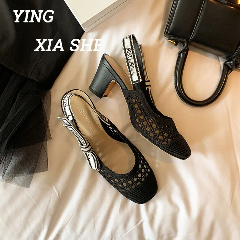 High quality women's shoes New chunky summer sandals Mesh hollow heels Fashion women's shoes
High quality women's shoes New chunky summer sandals Mesh hollow heels Fashion women's shoes