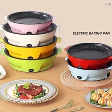 Portable dual-speed temperature controlled electric oven Multi-function Round Maifan stone fried grill tray electric baking tray