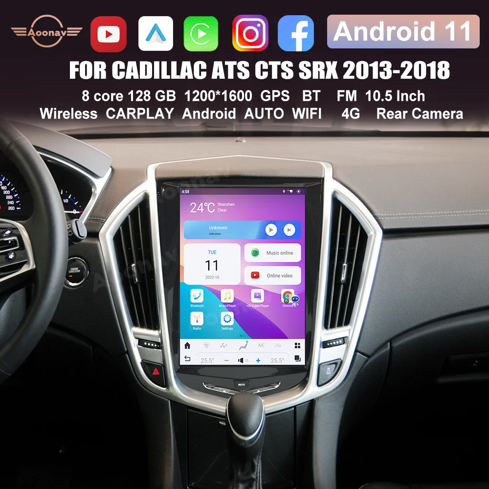 Android 11 Car Radio For Cadillac ATS CTS SRX Escalad 2013-2018 Auto Stereo GPS Navigation Multimedia Carplay Player Head Unit
Android 11 Car Radio For Cadillac ATS CTS SRX Escalad 2013-2018 Auto Stereo GPS Navigation Multimedia Carplay Player Head Unit