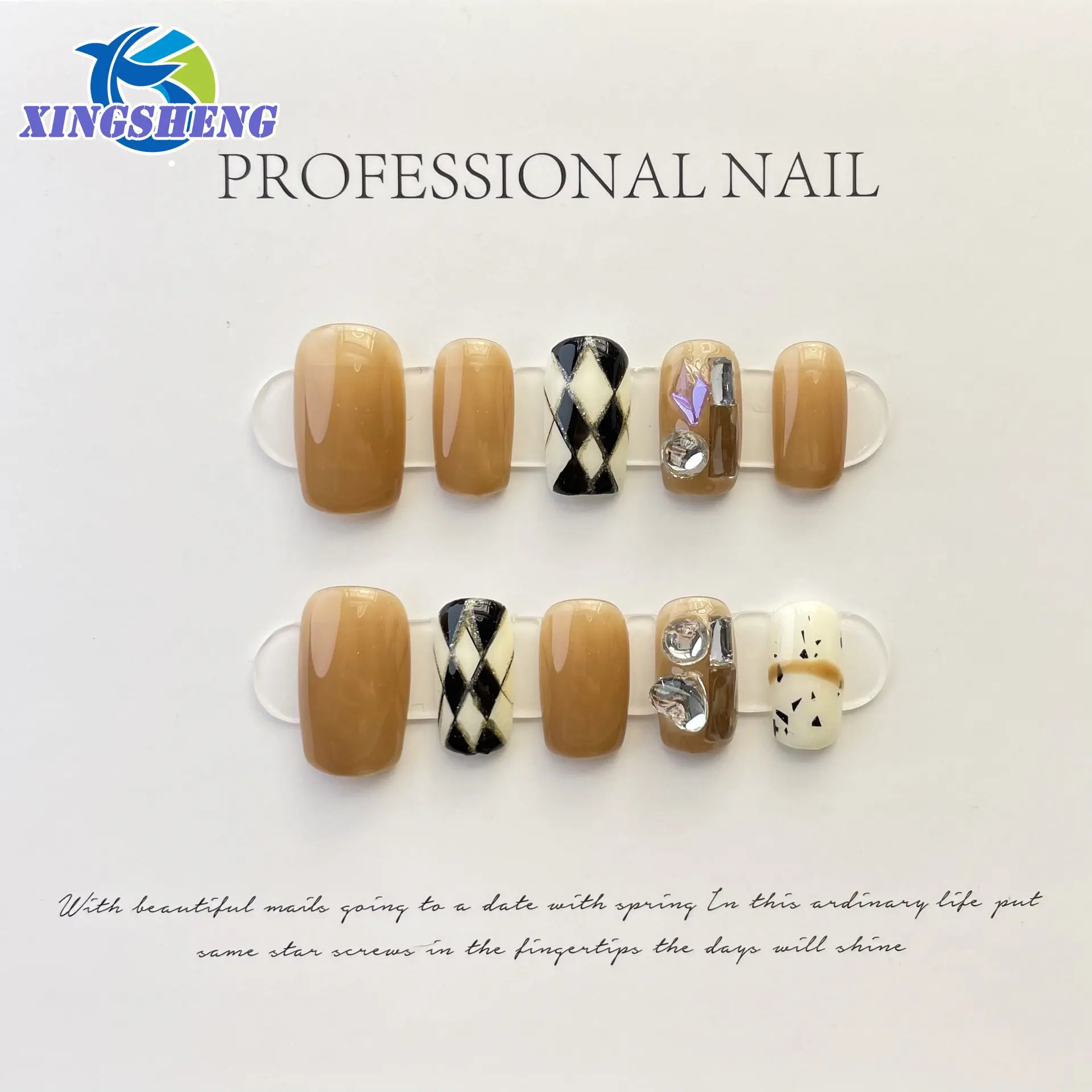 Короткий корейский пресс для ногтей ручной работы, полное покрытие, осенний стиль, шахматная доска, кавайное украшение, дизайн ногтей, носимый японский ногтей
Короткий корейский пресс для ногтей ручной работы, полное покрытие, осенний стиль, шахматная доска, кавайное украшение, дизайн ногтей, носимый японский ногтей