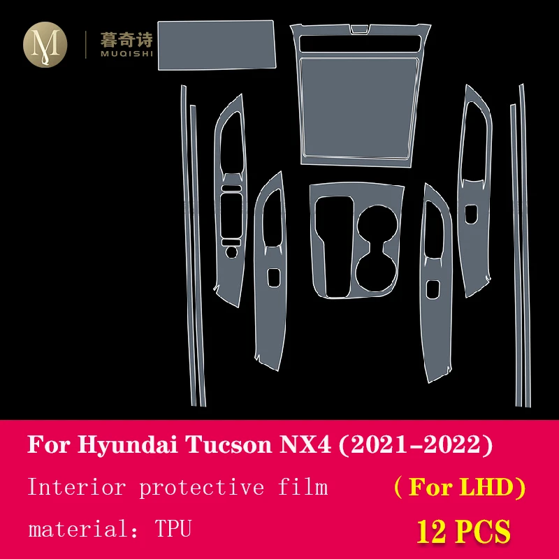 Защитная пленка для салона автомобиля Hyundai Tucson NX4 2021-2023, Защитная пленка для фортепиано, прозрачная самоклеящаяся пленка из ТПУ для защиты от царапин
Защитная пленка для салона автомобиля Hyundai Tucson NX4 2021-2023, Защитная пленка для фортепиано, прозрачная самоклеящаяся пленка из ТПУ для защиты от царапин
