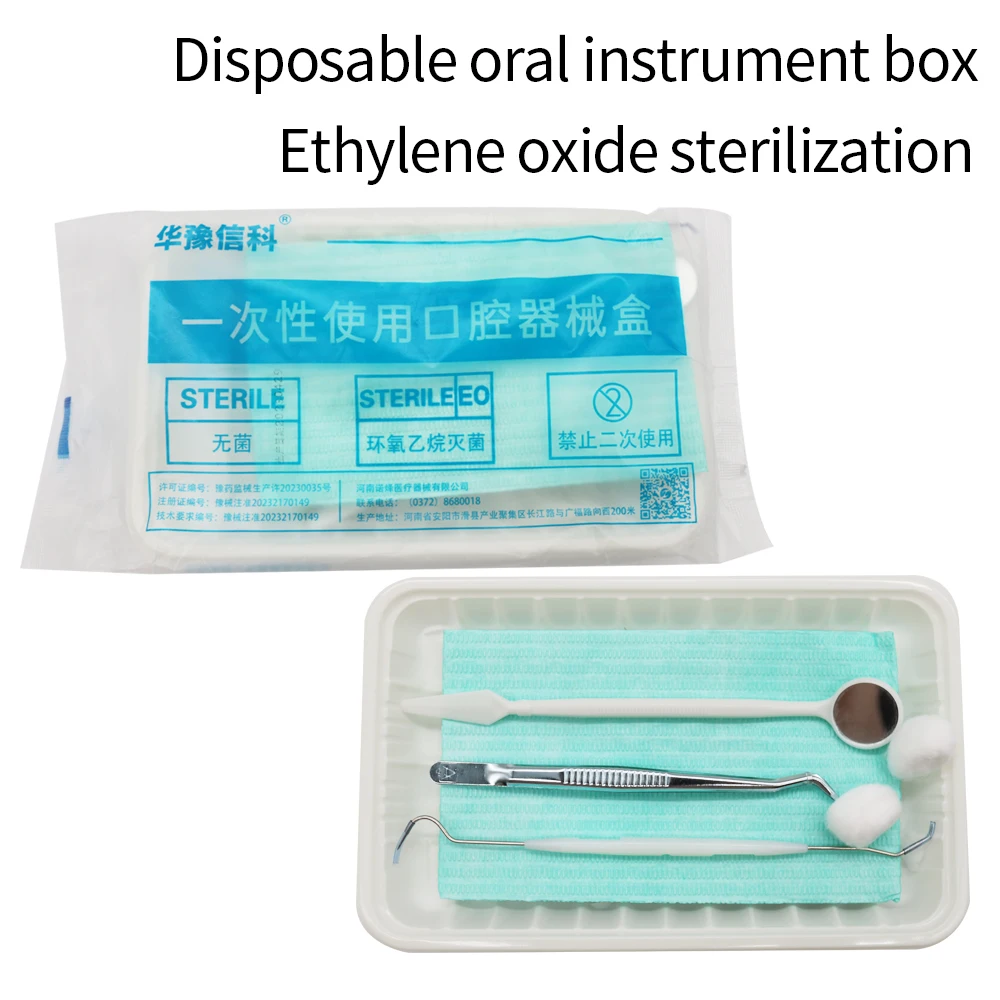 5/10/20Packs Disposable Oral Package Mouth Mirror Tweezer Probe Set Dental Instrument Box Disposable Plastic Dentist Tray 
5/10/20Packs Disposable Oral Package Mouth Mirror Tweezer Probe Set Dental Instrument Box Disposable Plastic Dentist Tray