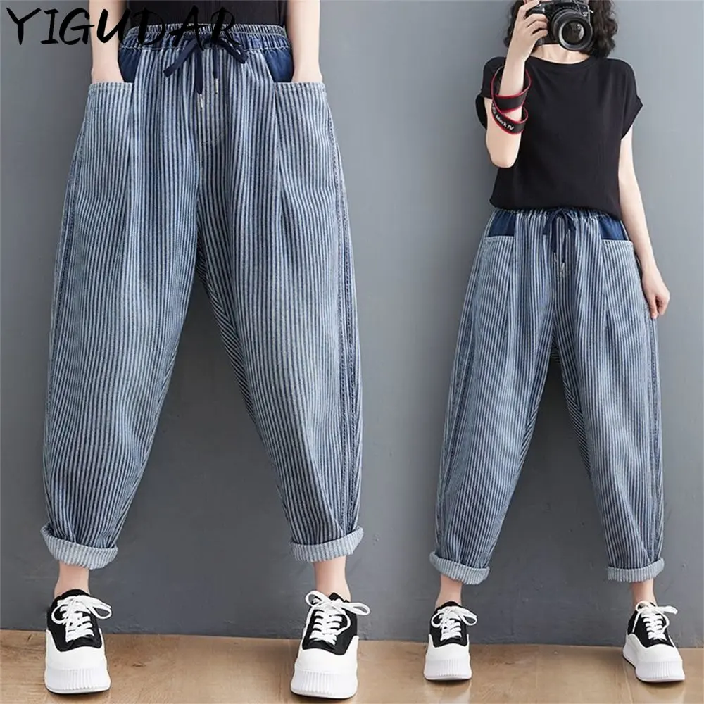 Cropped Jeans Denim Women's Cotton New Elastic Waist Fashion Jeans European and American Loose Harlan Oversized cargo pants
Cropped Jeans Denim Women's Cotton New Elastic Waist Fashion Jeans European and American Loose Harlan Oversized cargo pants