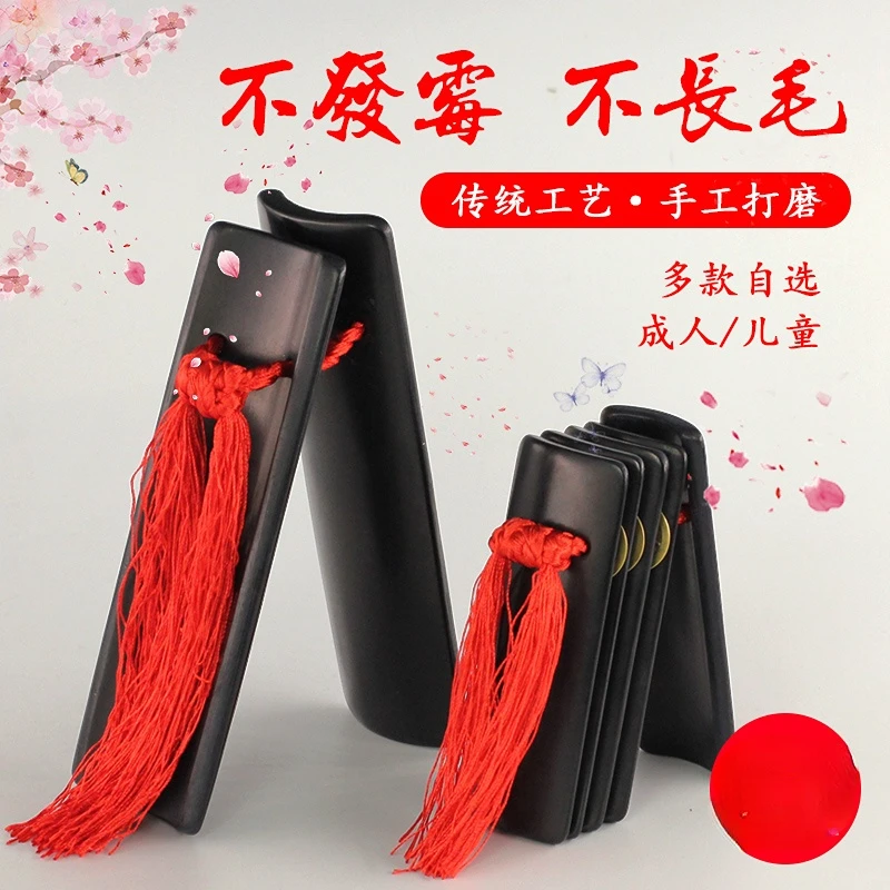 Boiled Fast Board Stage Performance Jiangxi Laozhu Bamboo Allegro Children Beat Primary School Students Adult
Boiled Fast Board Stage Performance Jiangxi Laozhu Bamboo Allegro Children Beat Primary School Students Adult