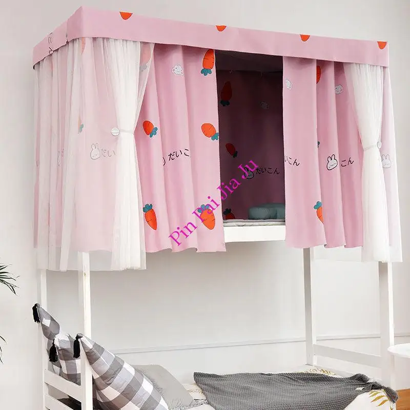 New Student Dormitory or Home Bed Curtains Tent Household Shade Polyester Korean Princess Veil Yarn Bedroom Mosquito Net
New Student Dormitory or Home Bed Curtains Tent Household Shade Polyester Korean Princess Veil Yarn Bedroom Mosquito Net