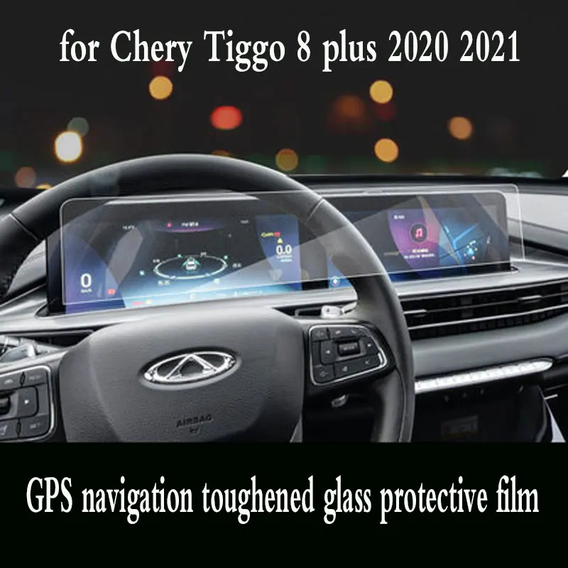 Car Dashboard Gps Navigation Tempered Glass Screen Film Protective Sticker for Chery Tiggo 8 plus 2020 2021
Car Dashboard Gps Navigation Tempered Glass Screen Film Protective Sticker for Chery Tiggo 8 plus 2020 2021