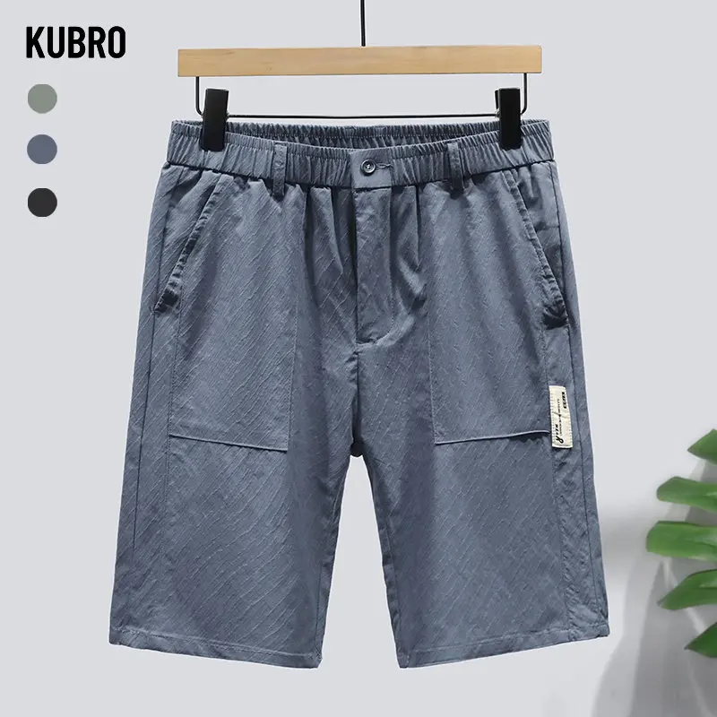 KUBRO Summer Ice Silk Shorts Capris Casual Pants Chic Loose Fashion Air Conditioning Clothing Men's Drawstring Gym Knee Length
KUBRO Summer Ice Silk Shorts Capris Casual Pants Chic Loose Fashion Air Conditioning Clothing Men's Drawstring Gym Knee Length