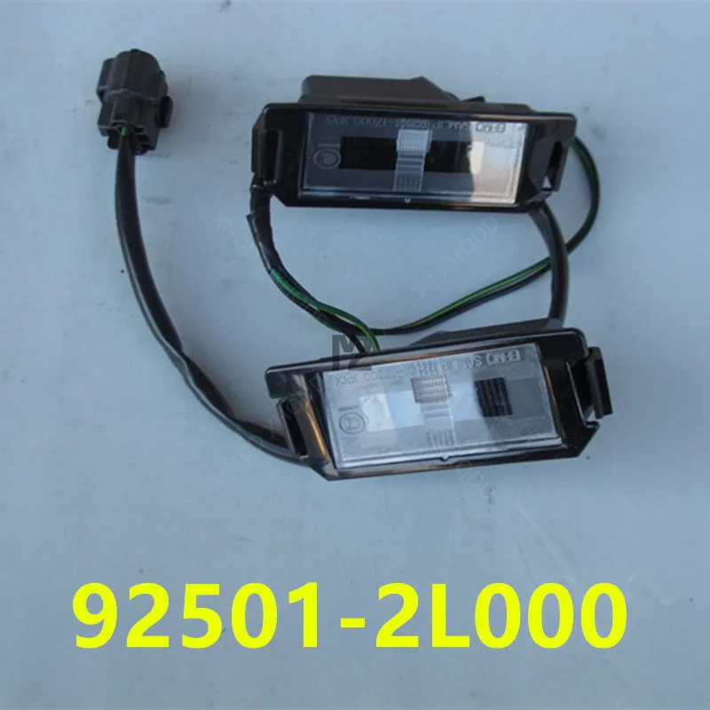 For Hyundai Elantra i30 2007-2012 925012L000 925011Z000 Rear license plate light assembly rear license plate light
For Hyundai Elantra i30 2007-2012 925012L000 925011Z000 Rear license plate light assembly rear license plate light