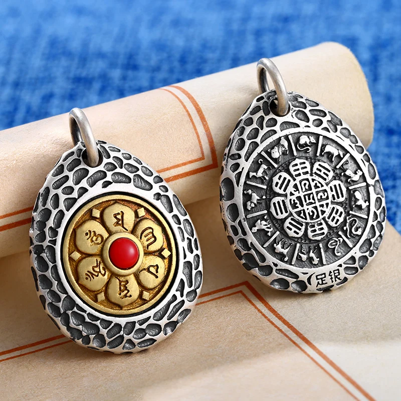 HX Personalized Fashion Hammer Pattern Nine Palace Gossip Six-character Mantra Rotating Pendant Men and Women Creative Pendant
HX Personalized Fashion Hammer Pattern Nine Palace Gossip Six-character Mantra Rotating Pendant Men and Women Creative Pendant