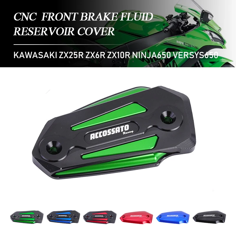 Motorcycle Accessories Master Cylinder Front Brake Fluid Reservoir Cover Cap For KAWASAKI ZX25R ZX6R ZX10R NINJA650 VERSYS650
Motorcycle Accessories Master Cylinder Front Brake Fluid Reservoir Cover Cap For KAWASAKI ZX25R ZX6R ZX10R NINJA650 VERSYS650