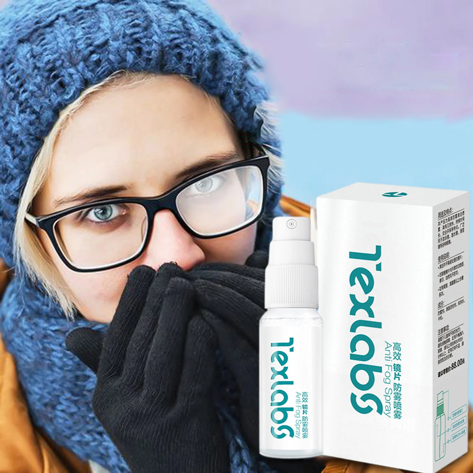 General Antifogging Agent for Glass 20ML Glasses Anti-fog Spray Swimming Goggles Glass Eyeglass Lens Defogger Safety Anti Fog
General Antifogging Agent for Glass 20ML Glasses Anti-fog Spray Swimming Goggles Glass Eyeglass Lens Defogger Safety Anti Fog