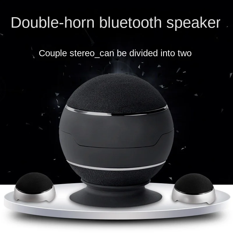 Portable spherical mini card small stereo two in one TWS magnetic attraction wireless Bluetooth speaker
Portable spherical mini card small stereo two in one TWS magnetic attraction wireless Bluetooth speaker