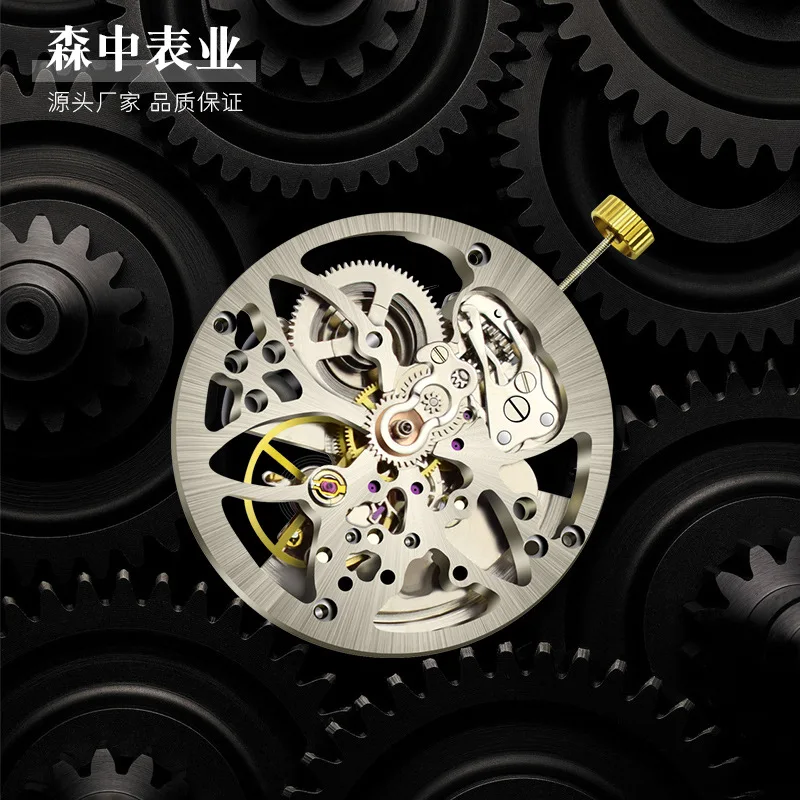 White Large Hollow Machine Core General Swing Adjustment Radiation Pattern Automatic Watch Movement
White Large Hollow Machine Core General Swing Adjustment Radiation Pattern Automatic Watch Movement