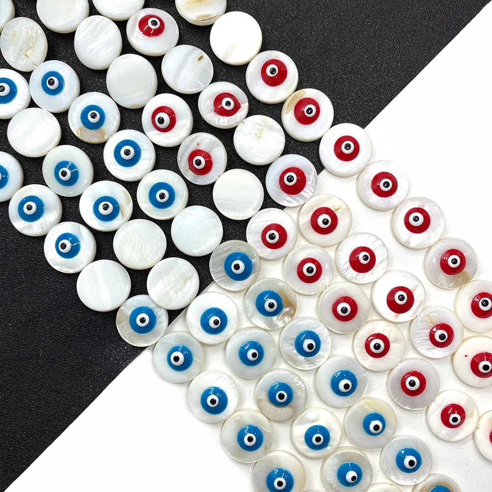 15mm Natural Freshwater Shell Eye Beads Evil Eye Flat Shell Beads Fashion Jewelry Making DIY Bracelet Necklace Accessories
15mm Natural Freshwater Shell Eye Beads Evil Eye Flat Shell Beads Fashion Jewelry Making DIY Bracelet Necklace Accessories