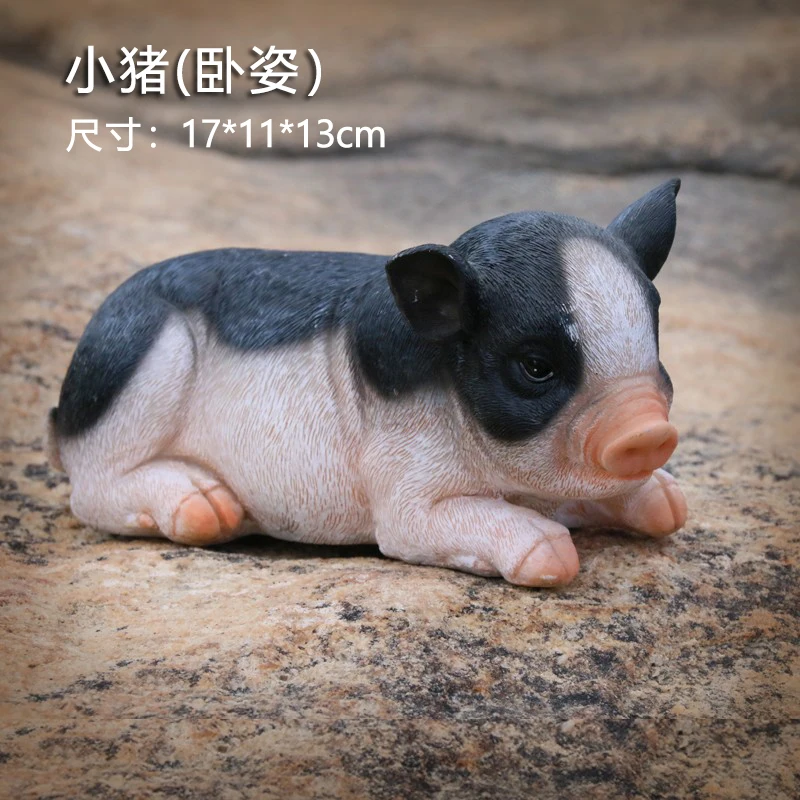 Garden decoration simulation animals cute pigs creative resin ornaments shovel courtyard balcony cartoon sculpture model
Garden decoration simulation animals cute pigs creative resin ornaments shovel courtyard balcony cartoon sculpture model