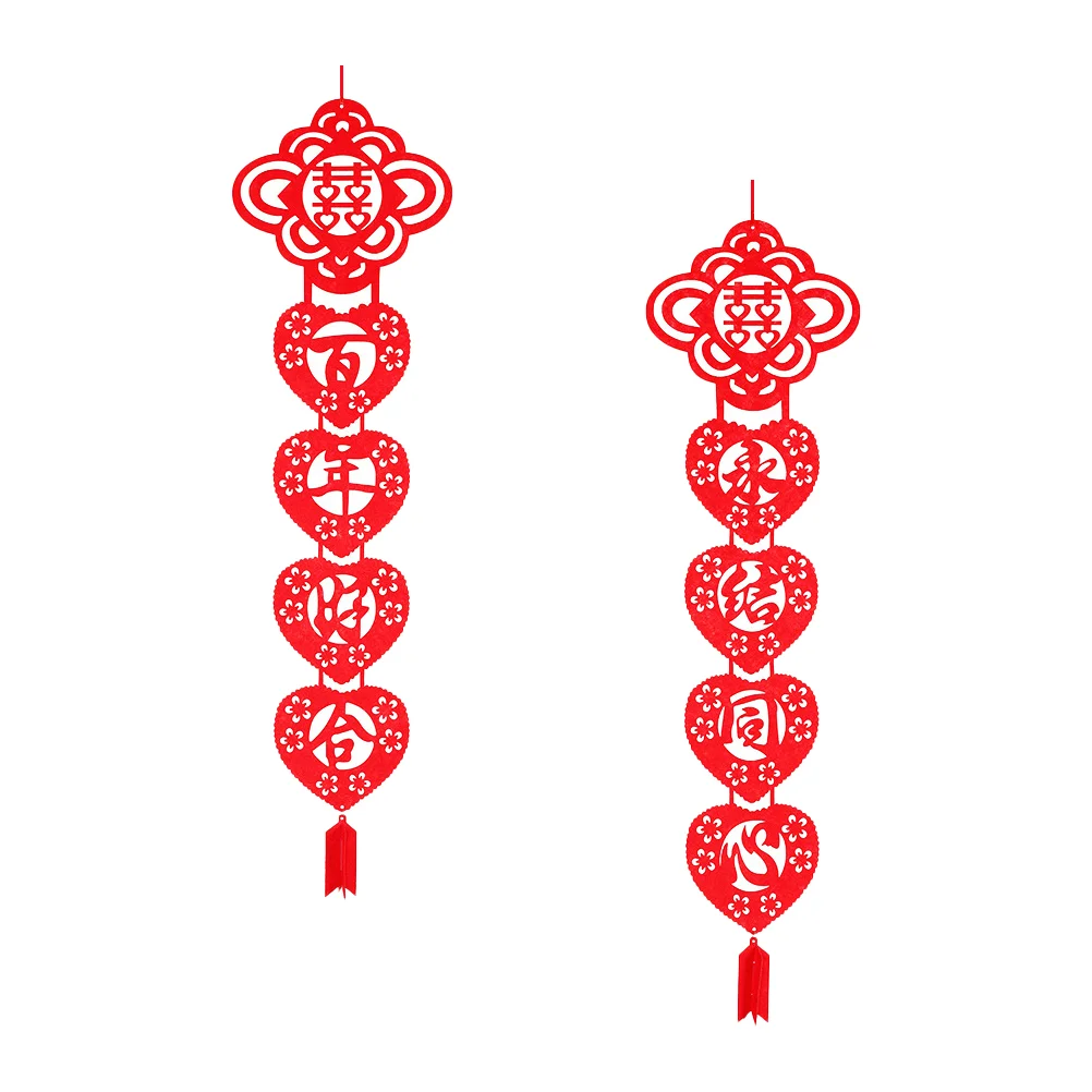 Wedding Banner Door Chinese Hanging Couplet Sign Decorations Red Valentines Day Decoration Porch Decor Ornament Signs Double
Wedding Banner Door Chinese Hanging Couplet Sign Decorations Red Valentines Day Decoration Porch Decor Ornament Signs Double
