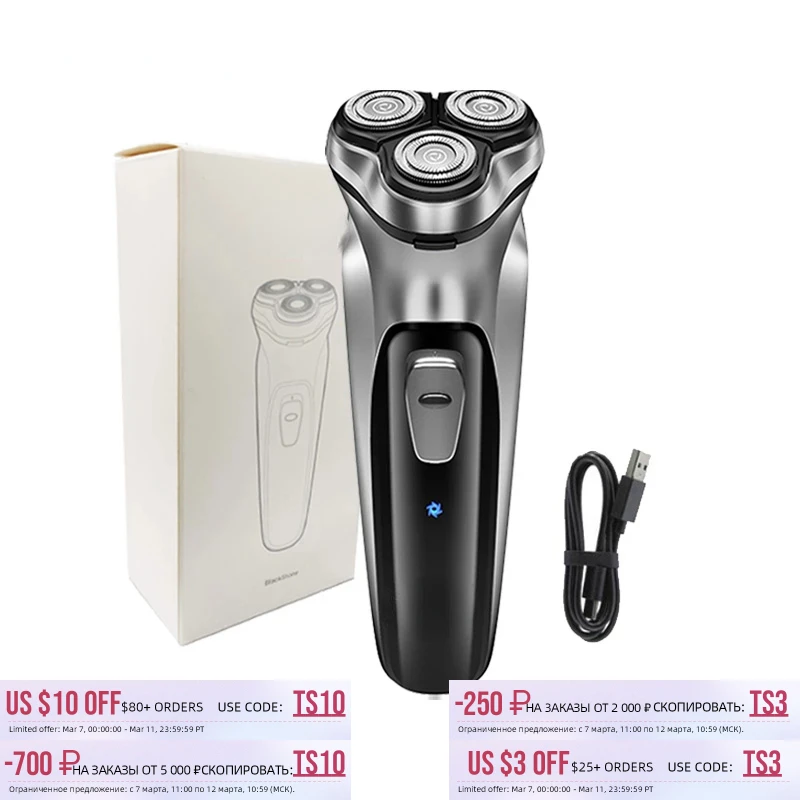 BlackStone Electric Shaver Razor Men Type-C Rechargeable Shaving Beard Machine Intelligent Control Travel Lock 100% New
BlackStone Electric Shaver Razor Men Type-C Rechargeable Shaving Beard Machine Intelligent Control Travel Lock 100% New