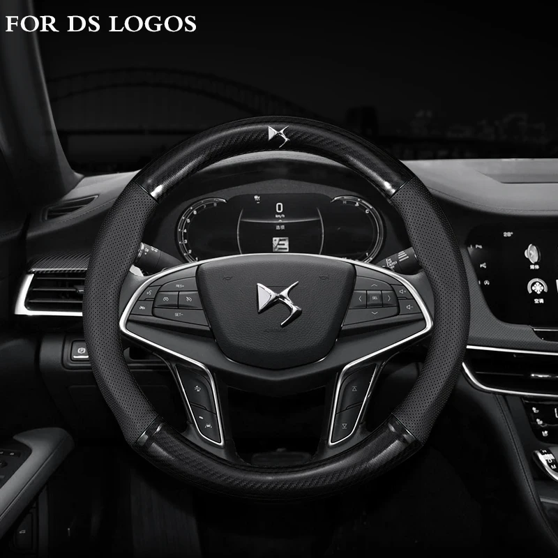 Suitable Leather Car Steering Wheel Cover Non-slip WIth DS Logos For Citroen DS SPIRIT DS3 DS4 DS4S DS5 DS 5LS DS6 WILD RUBI
Suitable Leather Car Steering Wheel Cover Non-slip WIth DS Logos For Citroen DS SPIRIT DS3 DS4 DS4S DS5 DS 5LS DS6 WILD RUBI