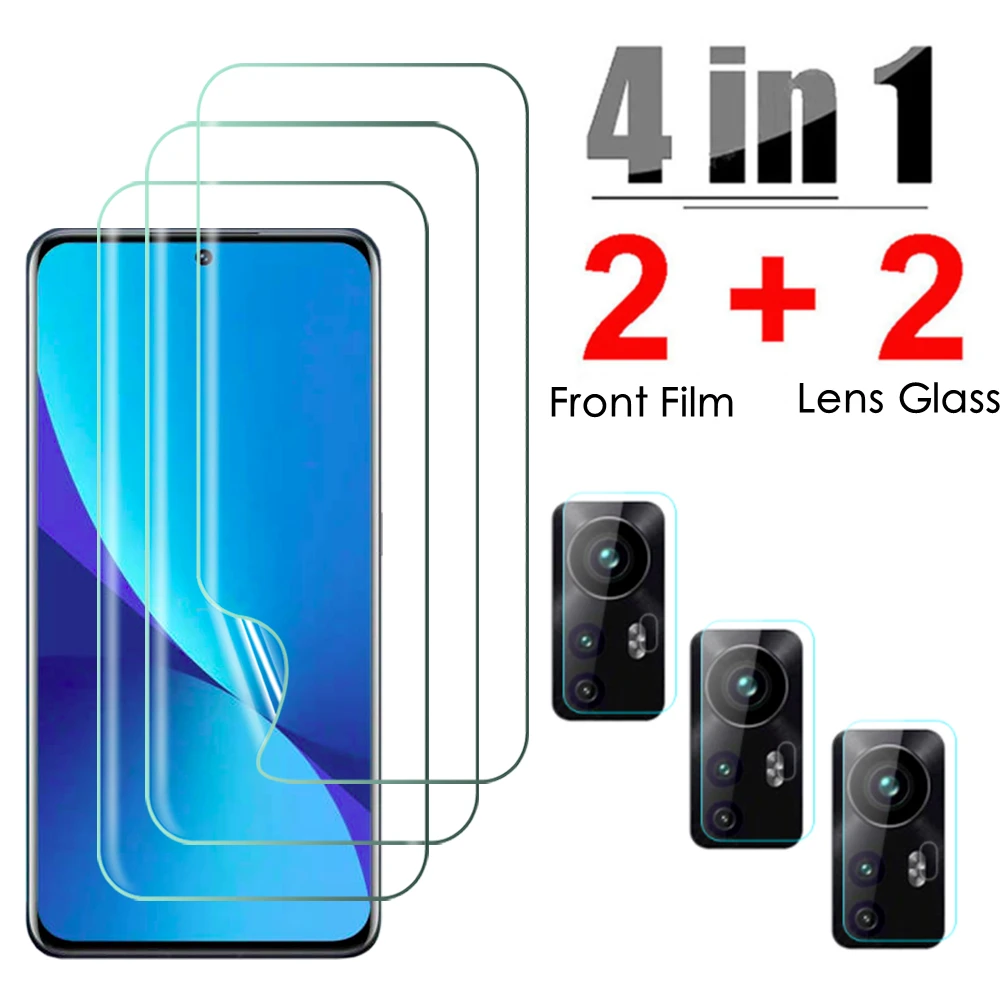4 шт., мягкая пленка + закаленное стекло для объектива камеры на Xiaomi 12 Mi 12X/Mi 12Pro
4 шт., мягкая пленка + закаленное стекло для объектива камеры на Xiaomi 12 Mi 12X/Mi 12Pro