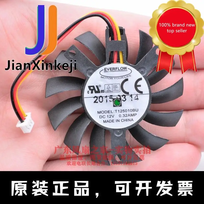 1 шт. 100% оригинальный новый T125010BU 12В 0.32A корпоративный маршрутизатор со встроенным радиатором, охлаждающий вентилятор для графической карты
1 шт. 100% оригинальный новый T125010BU 12В 0.32A корпоративный маршрутизатор со встроенным радиатором, охлаждающий вентилятор для графической карты