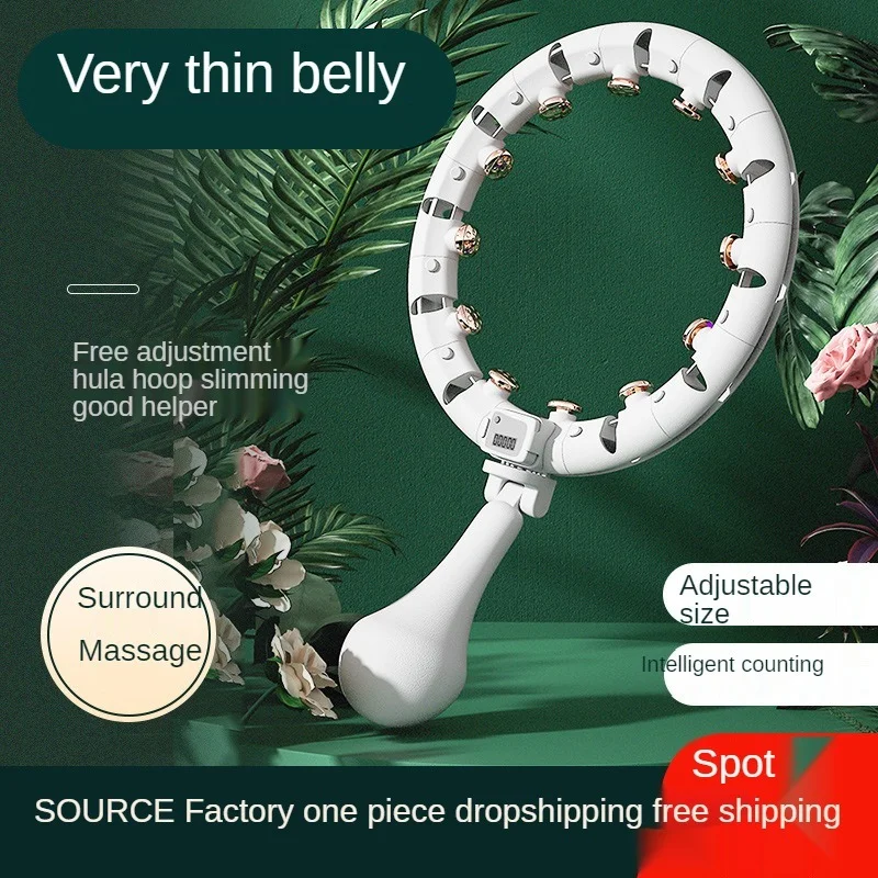 Adjustable Huula Massage Fitness Hoop Abdominal Thin Waist Exercise Gym Equipment Training Slim Sport Hoops Workout Weight Loss
Adjustable Huula Massage Fitness Hoop Abdominal Thin Waist Exercise Gym Equipment Training Slim Sport Hoops Workout Weight Loss