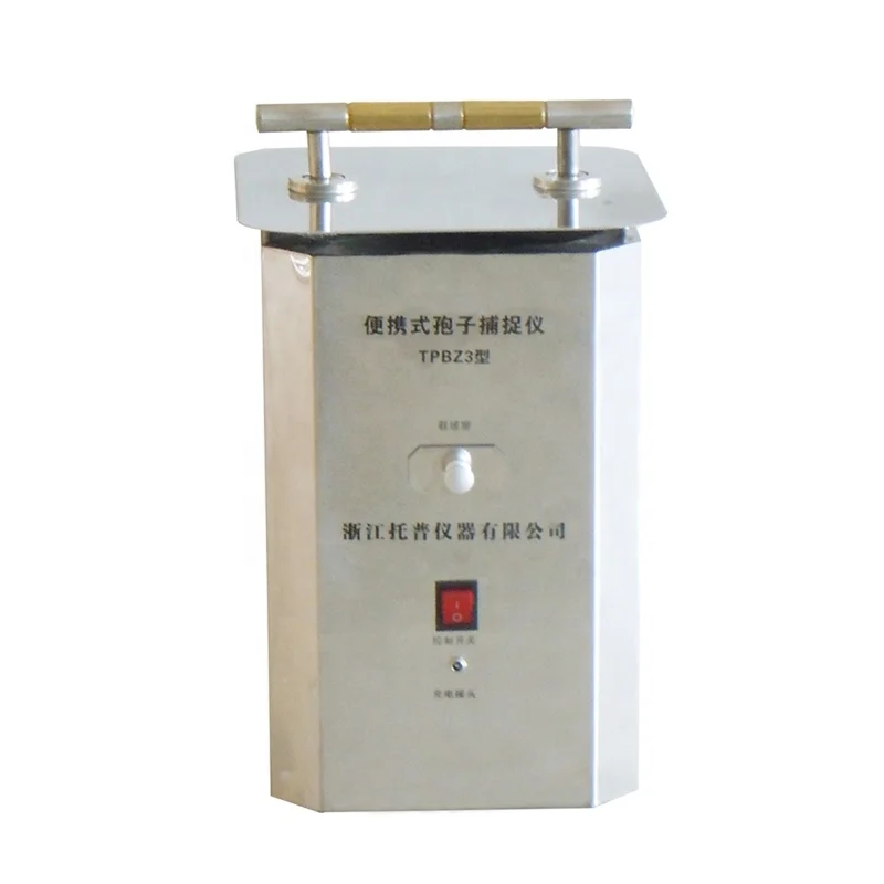 Portable Quantitative Merry Spore Trap Agriculture 
Portable Quantitative Merry Spore Trap Agriculture