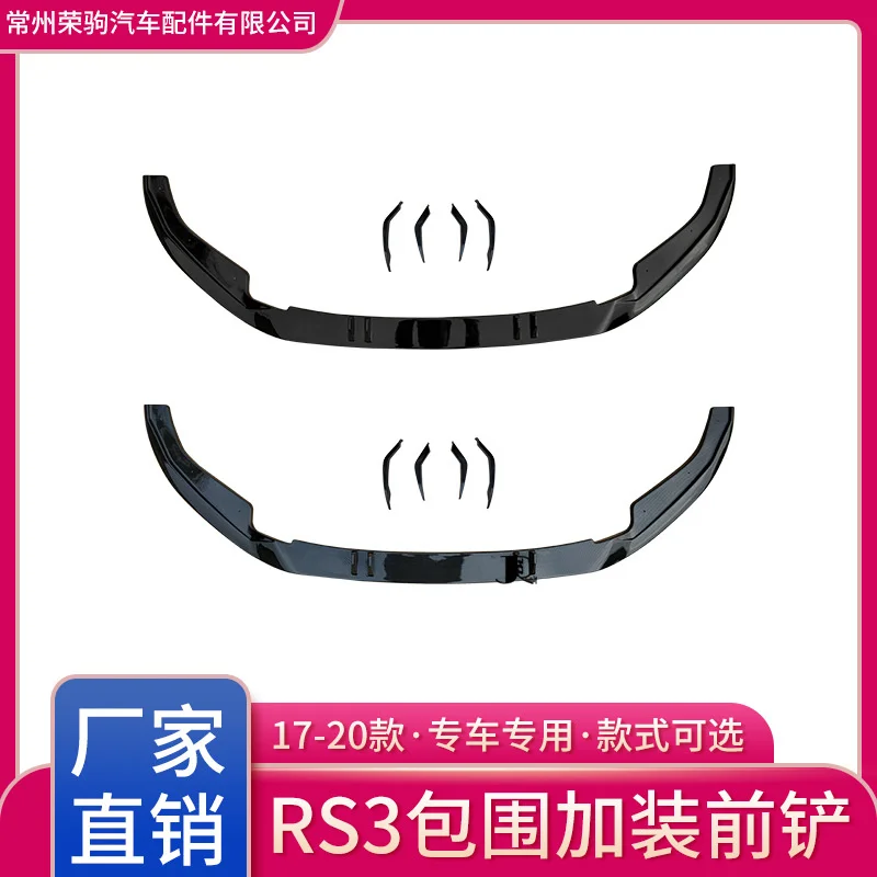 Model for 17-20 Are for Modification of Audi Rs3 Surrounded by a Painted Black Front Lip Front Shovel Lower Lip Wind
Model for 17-20 Are for Modification of Audi Rs3 Surrounded by a Painted Black Front Lip Front Shovel Lower Lip Wind