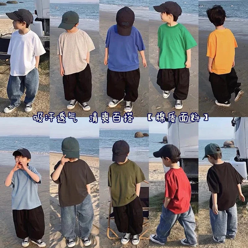 Boys Cotton Short-Sleeved T-Shirt Summer Summer Korean Version Children'S Clothing Children'S Tops Children'S Half-Sleeved Tide
Boys Cotton Short-Sleeved T-Shirt Summer Summer Korean Version Children'S Clothing Children'S Tops Children'S Half-Sleeved Tide