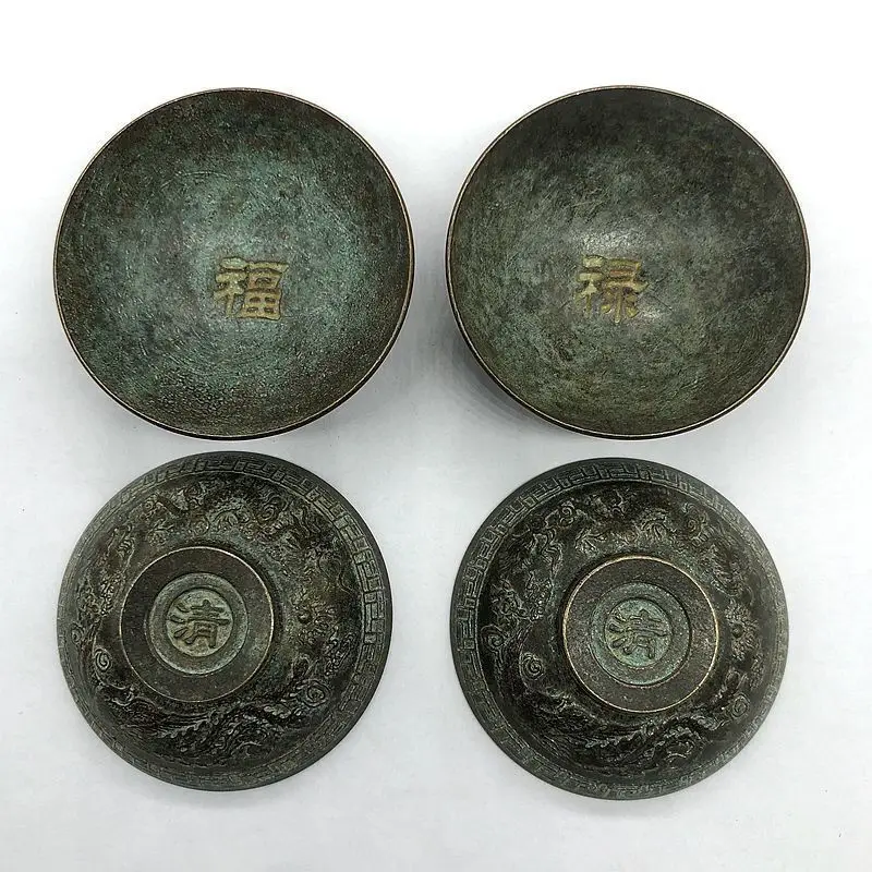 Fashion China Exquisite Bronze Antique Dragon and Phoenix Figure Small Bowl Four-piece Living Room Furniture Decorations
Fashion China Exquisite Bronze Antique Dragon and Phoenix Figure Small Bowl Four-piece Living Room Furniture Decorations