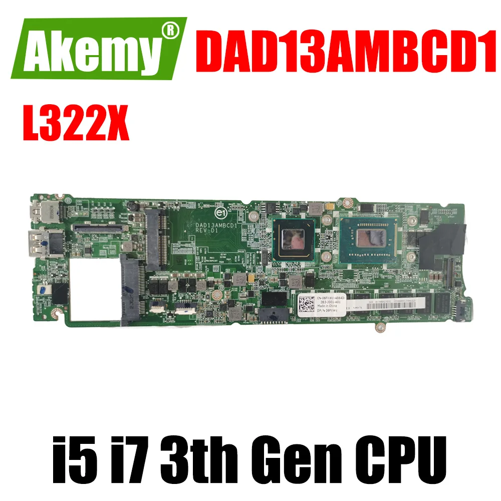 Материнская плата для ноутбука DELL XPS L322X, CN-02J8J6 01TTM0 DAD13AMBCD1, 4 Гб или 8 ГБ ОЗУ, DDR3, материнская плата для ноутбука с процессором i5 i7 3-го поколения
Материнская плата для ноутбука DELL XPS L322X, CN-02J8J6 01TTM0 DAD13AMBCD1, 4 Гб или 8 ГБ ОЗУ, DDR3, материнская плата для ноутбука с процессором i5 i7 3-го поколения