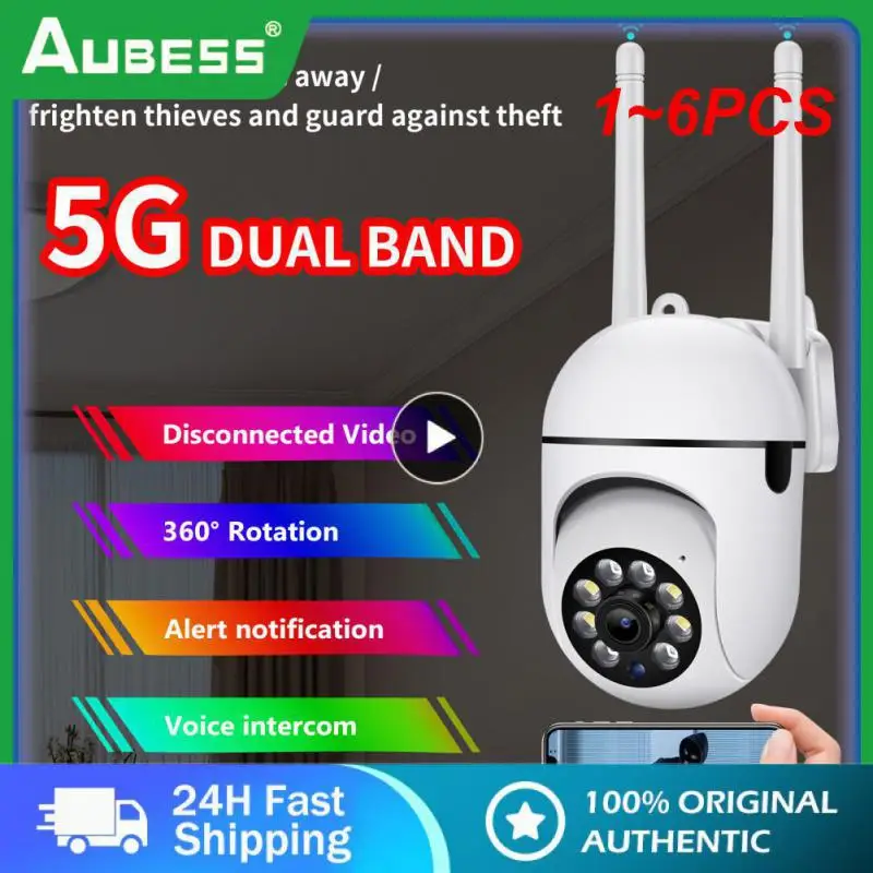 1~6PCS Security Camera 2.4G WIFI Camera Outdoor PTZ Speed Wireless IP Camera CCTV 4X Digital Zoom Audio Network Surveillance CAM
1~6PCS Security Camera 2.4G WIFI Camera Outdoor PTZ Speed Wireless IP Camera CCTV 4X Digital Zoom Audio Network Surveillance CAM