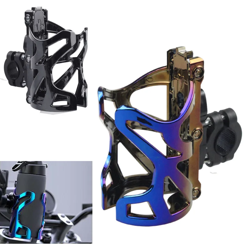 Motorcycle Modification Water Cup Holder Bicycle Outdoor Riding Handle Water Bottle Holder Beverage Holder Motorcycle Accessorie
Motorcycle Modification Water Cup Holder Bicycle Outdoor Riding Handle Water Bottle Holder Beverage Holder Motorcycle Accessorie