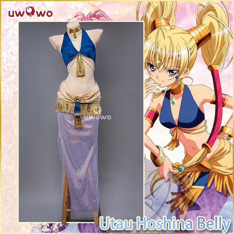 UWOWO, Аниме Shugo Chara Utau Hoshina, карнавальный костюм для танцев, платье, костюм для девочек, костюм на Хэллоуин, Рождество, карнавал, наряд
UWOWO, Аниме Shugo Chara Utau Hoshina, карнавальный костюм для танцев, платье, костюм для девочек, костюм на Хэллоуин, Рождество, карнавал, наряд