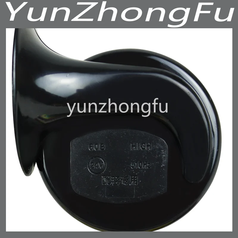 Forklift Engineering Vehicle Snail Horn 24V Loader Harvester Bulldozer Truck Tractor High Sound 12V 
Forklift Engineering Vehicle Snail Horn 24V Loader Harvester Bulldozer Truck Tractor High Sound 12V