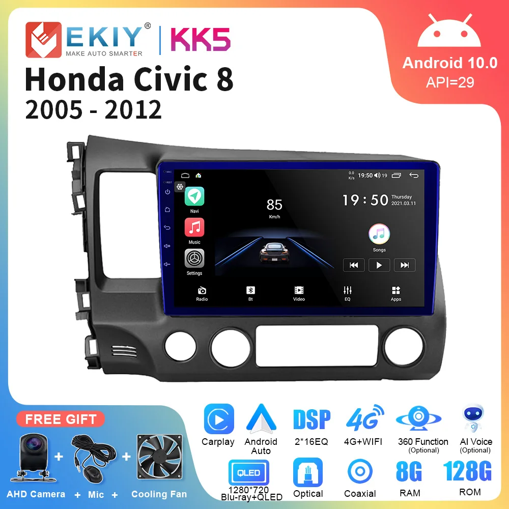 EKIY KK5 Android 10 автомобильное стерео радио для Honda Civic 8 2005 - 2012 мультимедийный