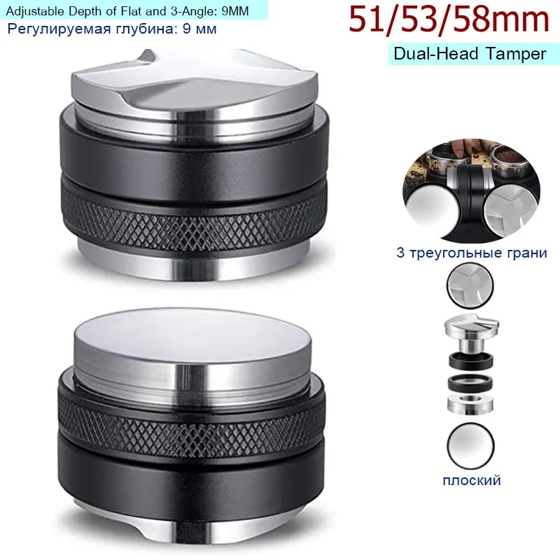 51/53/58mm Coffee Distributor & Tamper, Dual Head Coffee Leveler Fits, Adjustable Depth-Espresso 3Angled and Flat Tampers
51/53/58mm Coffee Distributor & Tamper, Dual Head Coffee Leveler Fits, Adjustable Depth-Espresso 3Angled and Flat Tampers