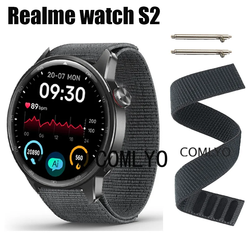 Ремешок нейлоновый для часов Realme S2
