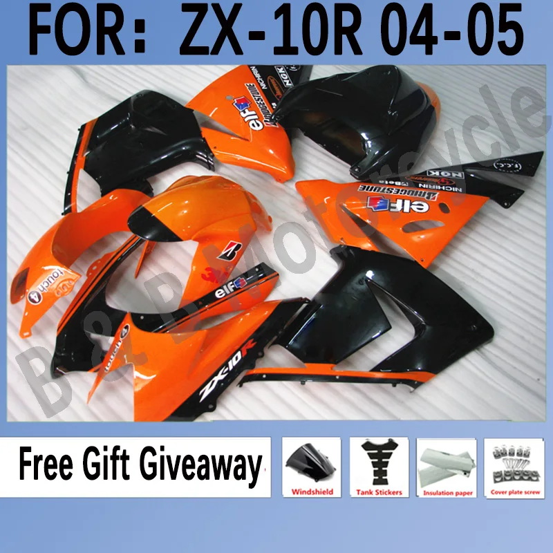 Обтекатели для мотоцикла для ZX10R ZX-10R 2004 2005 zx10R 2004-2005, комплект обтекателей из АБС-пластика, полный комплект обтекателей для кузова, оранжевый,...
Обтекатели для мотоцикла для ZX10R ZX-10R 2004 2005 zx10R 2004-2005, комплект обтекателей из АБС-пластика, полный комплект обтекателей для кузова, оранжевый,...