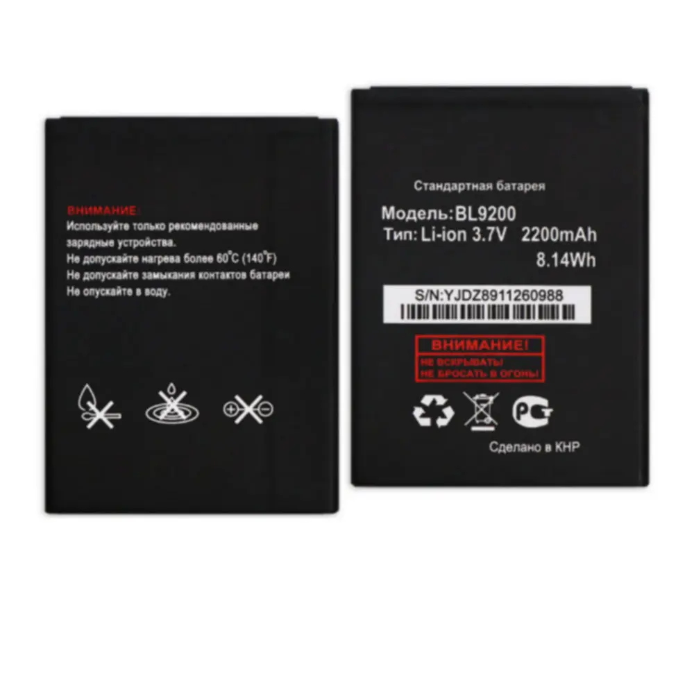 

BL9200 batteries 2000mAh for Fly FS501 Nimbus 3 BL8010 mobile phone in stock+ Track Code High quality Replacement Battery