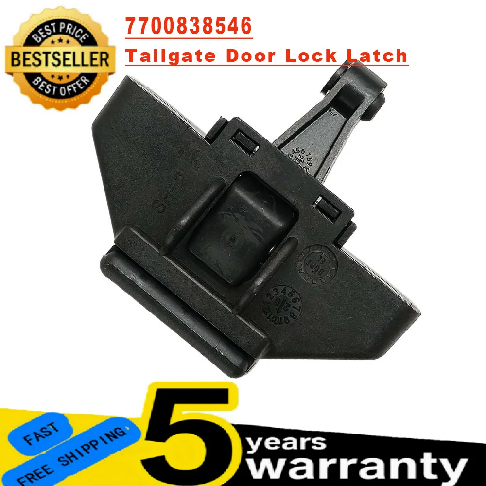 Новый подходит для Renault Logan Sandero Megane Scenic MK1 Clio I II Kangoo Thalia 7700838546, защелка замка багажника
Новый подходит для Renault Logan Sandero Megane Scenic MK1 Clio I II Kangoo Thalia 7700838546, защелка замка багажника