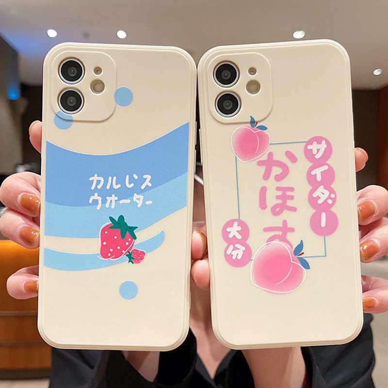 Peach Strawberry Juice Cases For iPhone 12 13 Pro Max Mini 11 Pro Max X XR XS Max SE 2020 8 7 6 6S Plus Soft Silicone Cover
Peach Strawberry Juice Cases For iPhone 12 13 Pro Max Mini 11 Pro Max X XR XS Max SE 2020 8 7 6 6S Plus Soft Silicone Cover